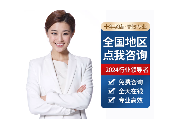 德城离职公积金代提