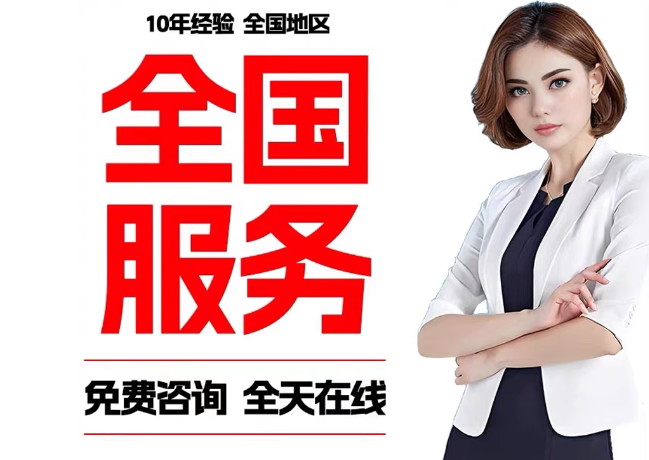 德城在职公积金代提